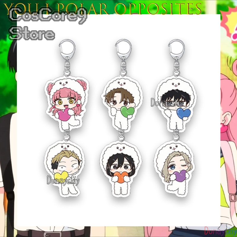 Anime Merchandise Women - Акриловый брелок-шарм «Противоположность» (Ты и я),