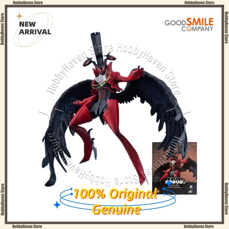 Good Smile Company Pop Up Parade - В наличии Good Smile Company ‌