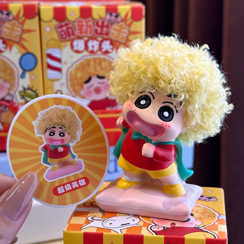 Newbie Attack афро карандаш Ши – обзор и цена Anime Merchandise Women