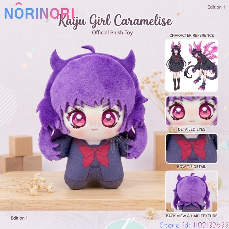 Плюшевая кукла-персонаж аниме  – обзор и цена Anime Merchandise Women