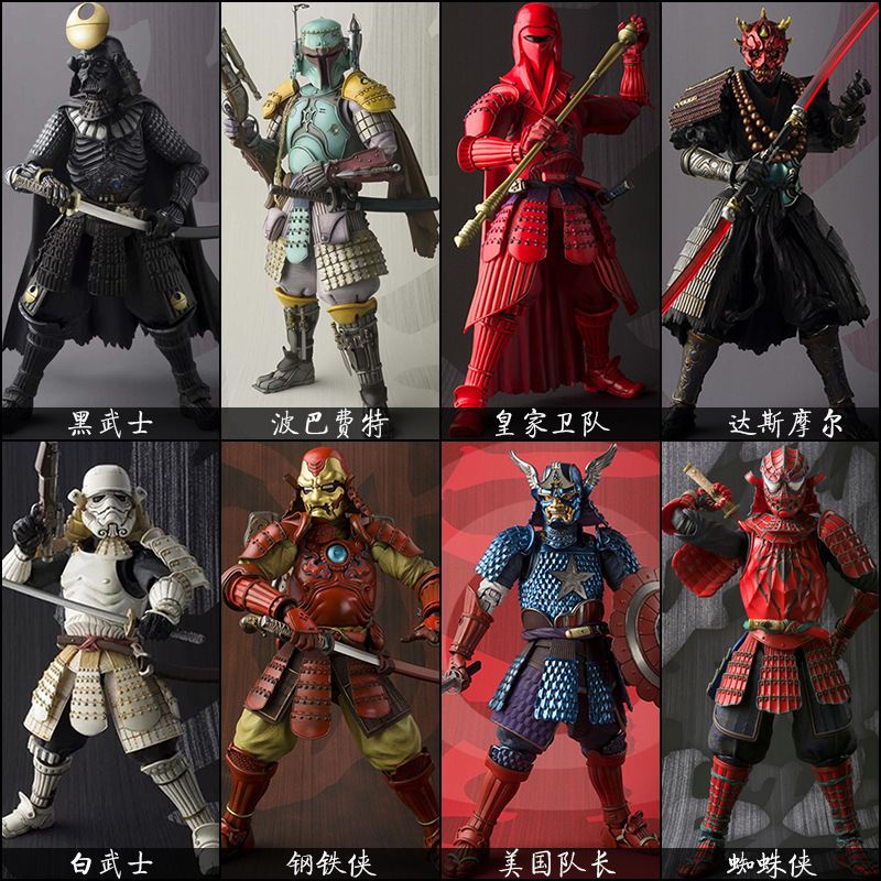 7-дюймовая фигурка из серии «З – обзор и цена Kotobukiya Artfx